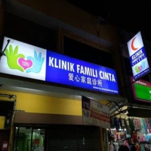 10 klinik famili - JBTOP10