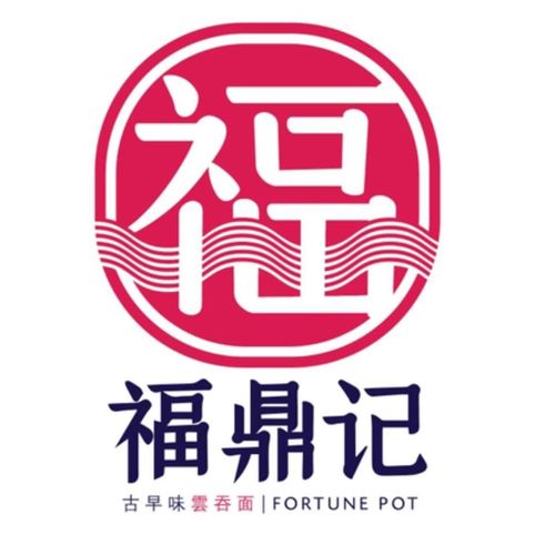 福鼎记 - JBTOP10