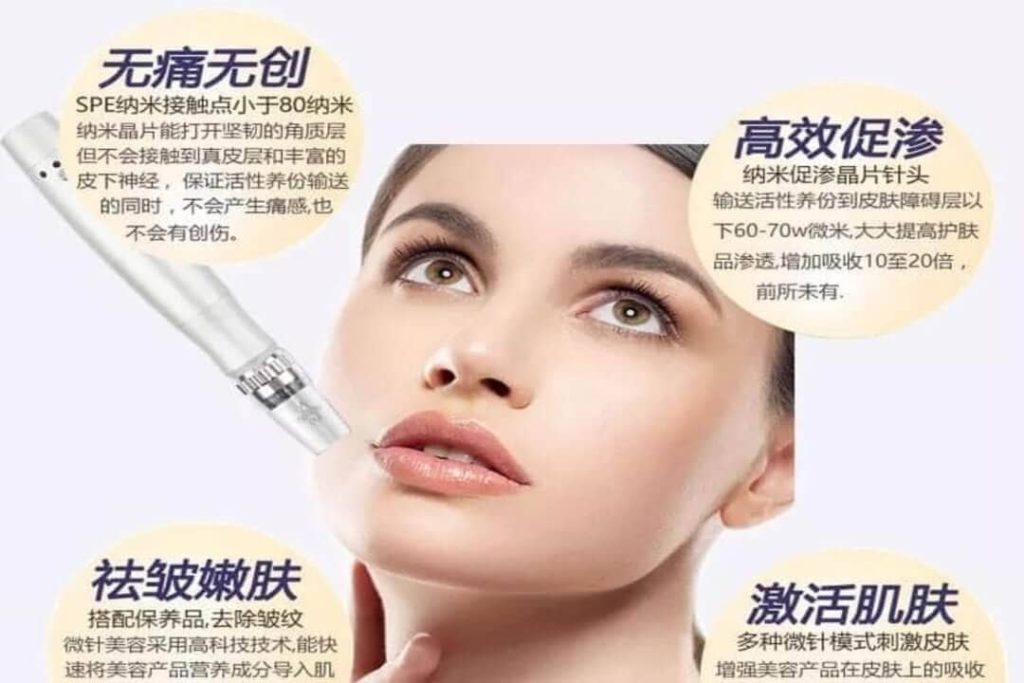 新山十大美容facial之sidney Beauty 新山十大美容facial之sidney Beauty